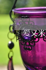 爱又米逾期导出通讯录