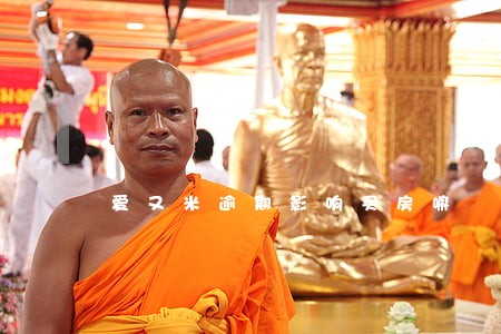 爱又米逾期影响买房嘛 爱又米逾期影响买房嘛