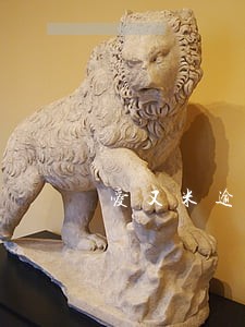 爱又米逾期怎样协商 爱又米逾期怎样协商