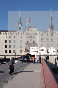 爱又米逾期放款失败 爱又米逾期放款失败