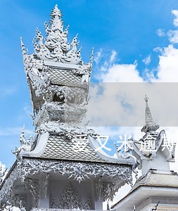 爱又米逾期还全款可以协商吗