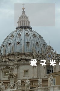 爱又米逾期还清还能在用吗