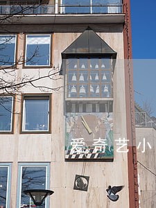 爱奇艺小芽贷可以逾期几天呢 爱奇艺小芽贷可以逾期几天呢
