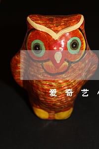 爱奇艺小芽贷逾期一年 爱奇艺小芽贷逾期一年