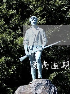 爱尚逾期利息超过本金 爱尚逾期利息超过本金