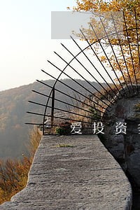 爱投资多少逾期投诉 爱投资多少逾期投诉