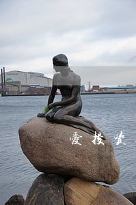 爱投资逾期公告 爱投资逾期公告