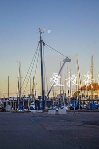 爱投资逾期担保公司回购 爱投资逾期担保公司回购