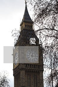 爱民区合伙联营法律咨询热线 爱民区合伙联营法律咨询热线