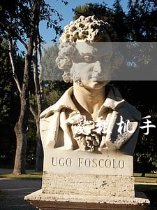 爱租机手机逾期押金能退么 爱租机手机逾期押金能退么