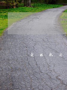 爱租机逾期后能协商分期吗 爱租机逾期后能协商分期吗