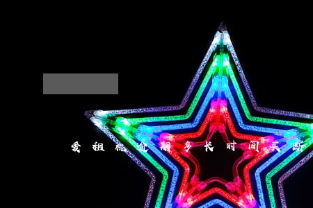 爱租机逾期多长时间买断 爱租机逾期多长时间买断
