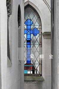 爱租金逾期会影响手机使用吗 爱租金逾期会影响手机使用吗