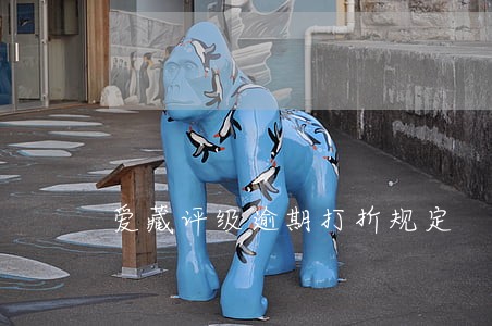 爱藏评级逾期打折规定 爱藏评级逾期打折规定