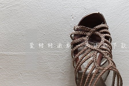 爱转转逾期一天还能下款吗 爱转转逾期一天还能下款吗