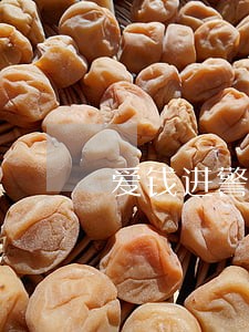 爱钱进警示逾期人 爱钱进警示逾期人
