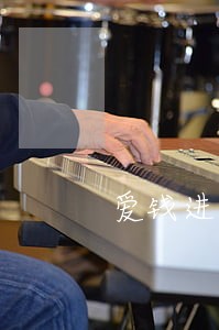 爱钱进逾期兑付风波后 爱钱进逾期兑付风波后