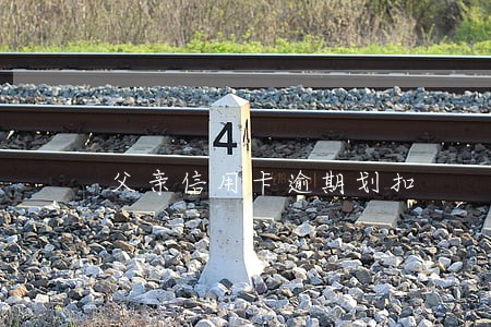 父亲信用卡逾期划扣 父亲信用卡逾期划扣