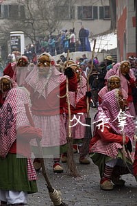 父亲拿我的信用卡逾期