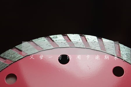 父母一方信用卡逾期未还 父母一方信用卡逾期未还