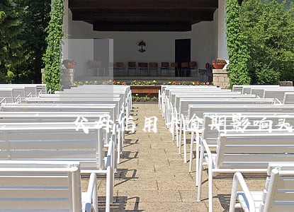 父母信用卡逾期影响买房子吗 父母信用卡逾期影响买房子吗