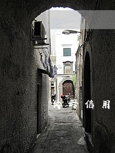 父母信用卡逾期影响考军校吗 父母信用卡逾期影响考军校吗