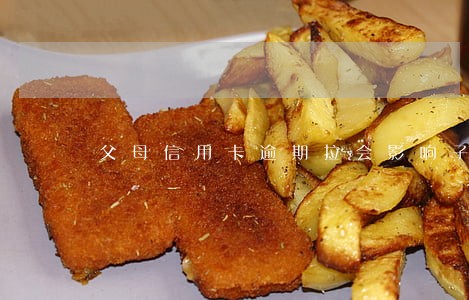 父母信用卡逾期拉会影响子女吗 父母信用卡逾期拉会影响子女吗
