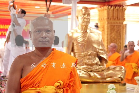 父母有逾期 父母有逾期
