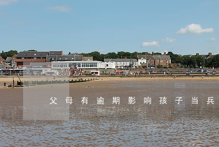 父母有逾期影响孩子当兵证申吗 父母有逾期影响孩子当兵证申吗