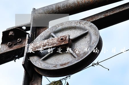 父母的逾期会影响小孩吗