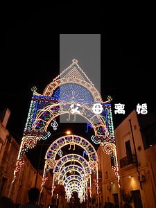 父母离婚不是你爸爸的错 父母离婚不是你爸爸的错