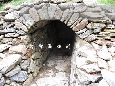 父母离婚的男孩可靠吗 父母离婚的男孩可靠吗