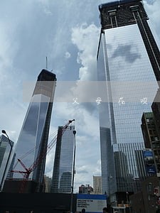 父母花呗逾期会影响当兵么