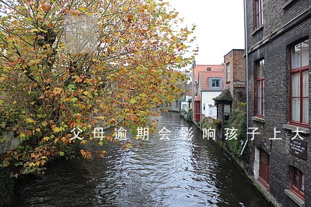 父母逾期会影响孩子上大学吗 父母逾期会影响孩子上大学吗