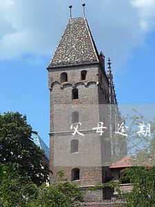 父母逾期会影响孩子当兵提干吗 父母逾期会影响孩子当兵提干吗