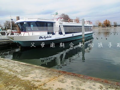 父母逾期会影响孩子政审 父母逾期会影响孩子政审