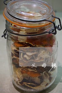父母银行有逾期政审有影响吗 父母银行有逾期政审有影响吗