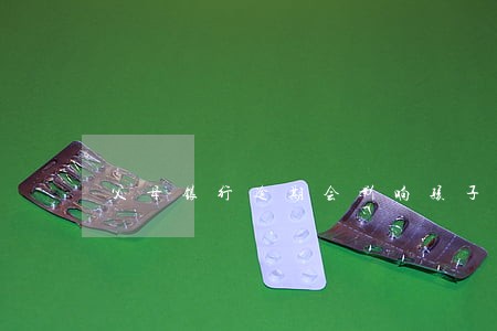 父母银行逾期会影响孩子升学吗 父母银行逾期会影响孩子升学吗