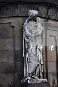 爷爷信用卡逾期会影响孙女吗