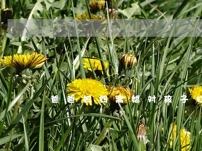 爸爸妈妈离婚对孩子打击多大 爸爸妈妈离婚对孩子打击多大
