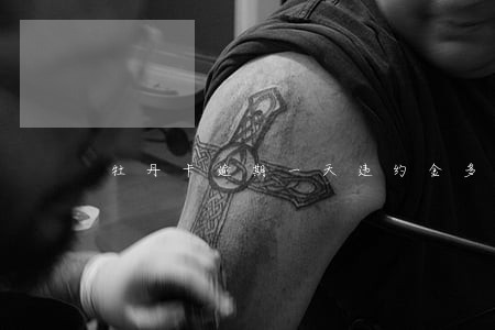 牡丹卡逾期一天违约金多少 牡丹卡逾期一天违约金多少