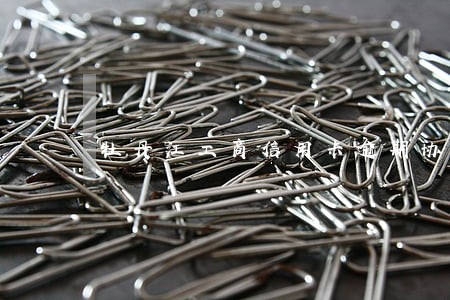 牡丹江工商信用卡逾期协商 牡丹江工商信用卡逾期协商