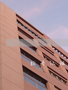 牡丹江租赁合同纠纷律师地址