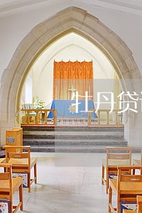 牡丹贷记卡显示逾期利息要还吗 牡丹贷记卡显示逾期利息要还吗
