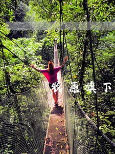 牧原旗下公司商票逾期 牧原旗下公司商票逾期
