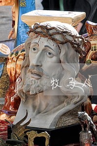 牧马人改装属于违法吗 牧马人改装属于违法吗