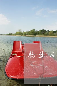 物业公司聘任法律顾问 物业公司聘任法律顾问