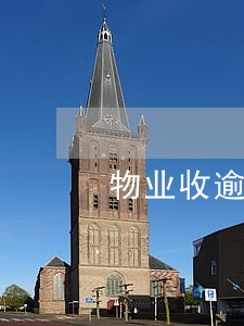 物业收逾期费 物业收逾期费