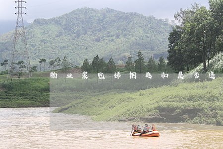物业装电梯钥匙扣是否违法 物业装电梯钥匙扣是否违法