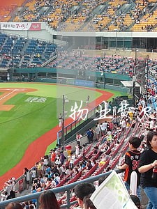 物业费欠缴逾期断电通知书 物业费欠缴逾期断电通知书